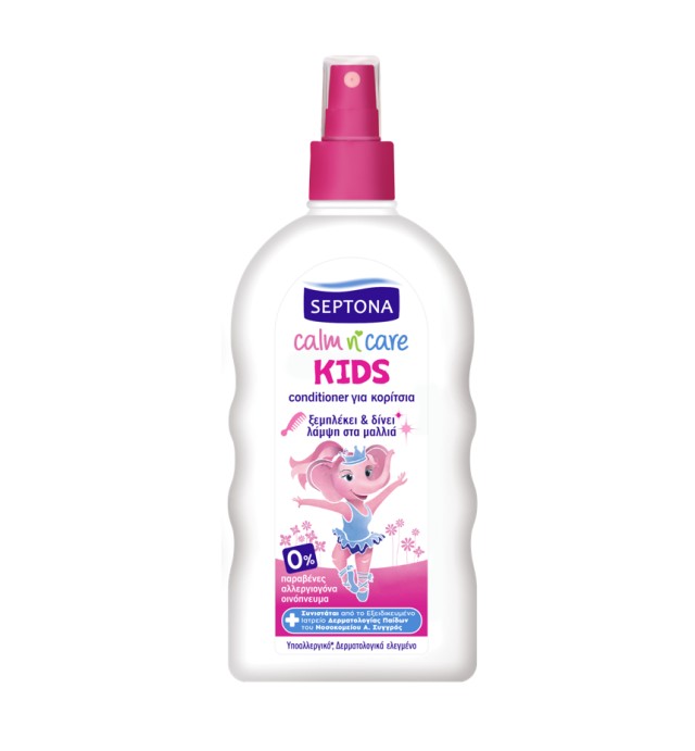 Septona Calm N Care Kids Conditioner Για Κορίτσια 200ml