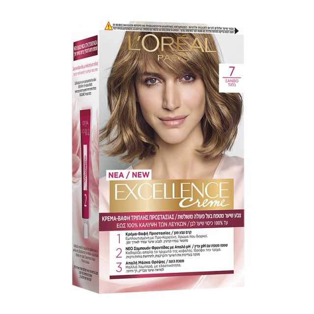 LOreal Excellence Creme 7 Ξανθό 48ml