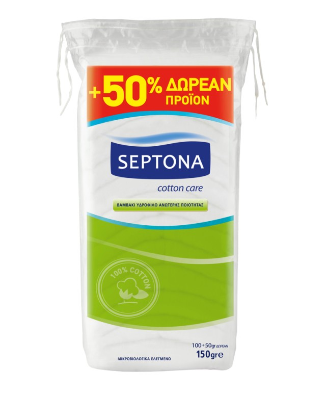 Septona 100% Βαμβάκι Υδρόφιλο Ανώτερης Ποιότητας 100gr + Δώρο 50gr
