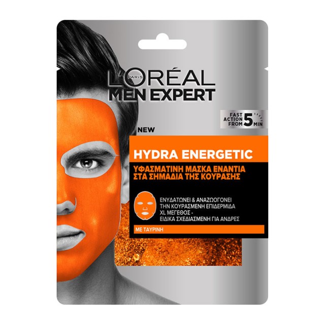 Loreal Paris Men Expert Hydra Energetic Υφασμάτινη Μάσκα Ενάντια στα Σημάδια Κούρασης με Ταυρίνη 30gr