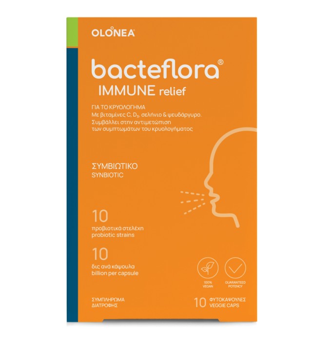 Holistic Med Bacteflora Immune Relief 10vcaps