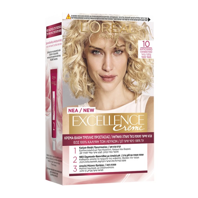 LOreal Excellence Creme 10 Κατάξανθο Ξανθιστικό 48ml