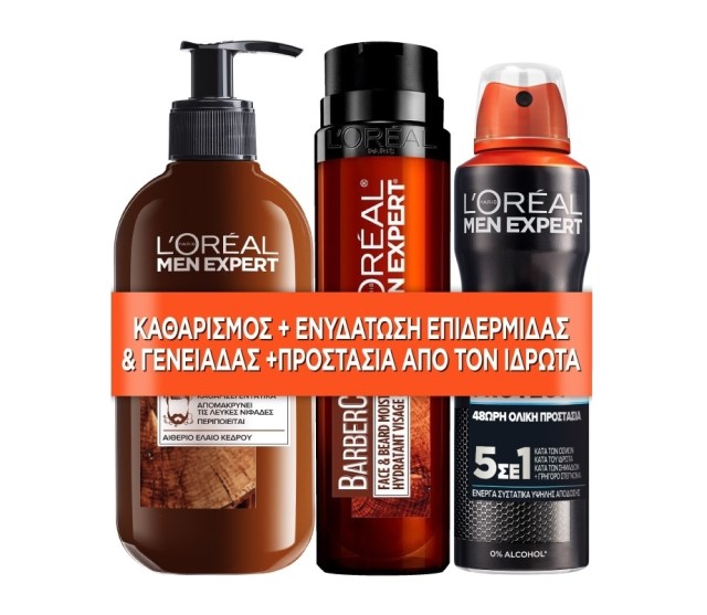 LOreal Paris Set Men Expert BarberClub Gel Καθαρισμού 3 In 1 200ml + Men Expert BarberClub Κρέμα Για Πρόσωπο και Γένια 50ml + Men Expert Carbon Protect Spray 150ml