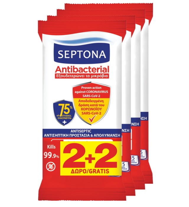Septona Antibacterial Υγρά Μαντηλάκια 75%  (2+2) ΔΩΡΟ