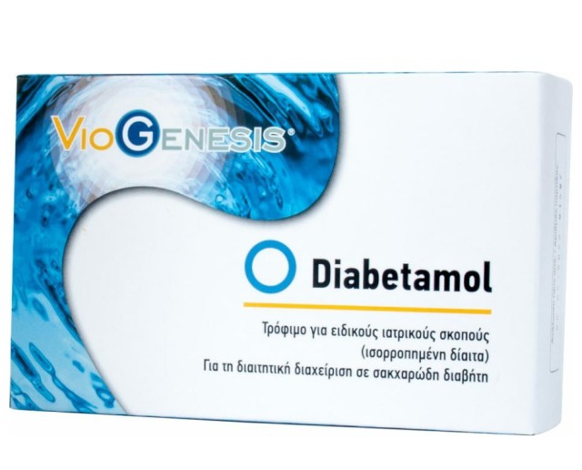 Viogenesis Diabetamol για τη Διαιτητική Διαχείριση σε Σακχαρώδη Διαβήτη 60 Δισκία