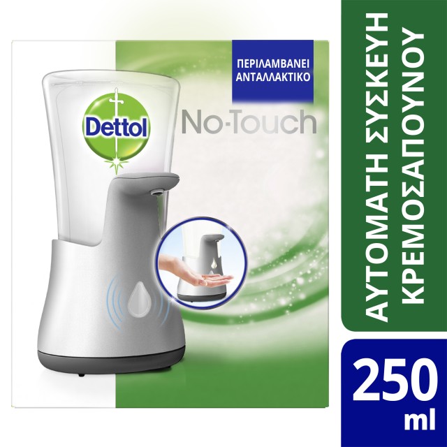 Dettol No-Touch Αυτόματη Συσκευή Κρεμοσάπουνου + Ανταλλακτικό Aloe Vera & Vitamin E 250ml 1τμχ