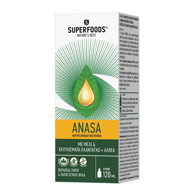 SUPERFOODS Herbatuss 120ml
