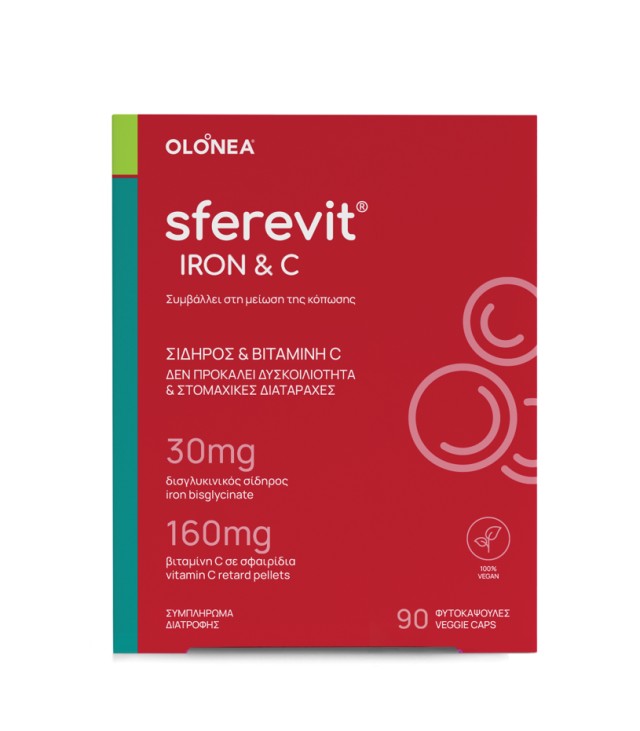 Holistic Med Sferevit Iron Plus C 160mg 90veg.caps