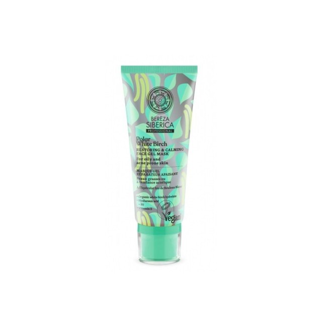 Natura Siberica Bereza Polar White Birch Restoring & Calming Face Ενυδατική Gel Μάσκα Αποκατάστασης & Εξισορρόπησης για Λιπαρή - Ακνεϊκή Επιδερμίδα 100ml