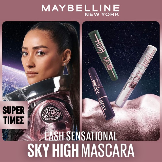 Maybelline